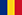 Rumunčina